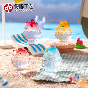 Dp Mini <b>Summer</b> Smoothie Resin <b>Decorations</b> Cartoon Style Desktop Ornaments - Product Image 2