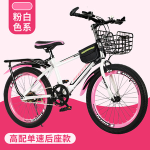 En Stock, gran oferta, bicicletas de montaña para niños de velocidad Variable de 18-24 pulgadas, freno de mano, freno de disco para niños, <span class=keywords><strong>bicicleta</strong></span> de carretera - Product Image 5