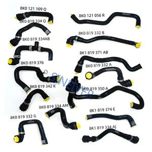 ท่อ A6สารหล่อเย็น Audi อุปกรณ์ดั้งเดิม4F0121109F 4F0121109S 4F0121107AG 4F0121107H ท่อระบายน้ำหล่อเย็นถังเก็บน้ำหล่อเย็นเครื่องยนต์ - Product Image 2