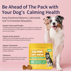 All'ingrosso naturale animale domestico calmante morbido mastica integratore supporto cane ansia Stress e ansia da separazione con melatonina - Product Image 2