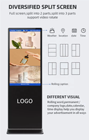 Meilleures ventes Kiosque LCD commercial mobile de 32 pouces Écran tactile totem publicitaire portable IP65 pour ascenseur debout au sol
