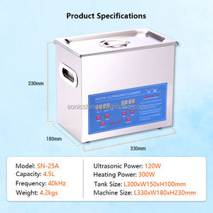 보석 렌즈 및 기기의 정밀 세척을 위한 타이머와 히터가 있는 조정 가능한 기능 디지털 초음파 청소기 - Product Image 4