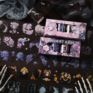 Película de corte de la serie Underworld Rose, pegatina oscura, cinta manual de paisaje, 4 rollos por caja, goma activada por agua PET para enmascarar - Product Image 2