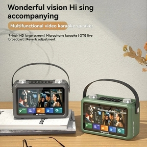 ซับวูฟเฟอร์กำลังสูง 40 วัตต์ <span class=keywords><strong>SANSUI</strong></span> F58 ลำโพงคาราโอเกะหน้าจอความละเอียดสูง 7 นิ้ว พร้อมจอแสดงเนื้อเพลง เครื่องเล่นวิดีโอเพลง รองรับ TF - Product Image 2