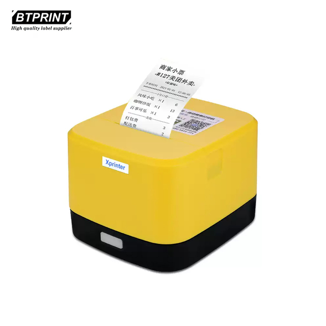 Xprinter XP-58IINT 58mm Thermal Receipt Printer USB WiFi POS Bill Printer for Supermarket Restaurant Retail Cash Register