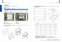 Lit superposé mural horizontal intelligent et personnalisable, gain de place, pliable, simple ou double