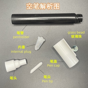 Bán buôn nhà máy xiên <span class=keywords><strong>tip</strong></span> rỗng sơn Bút Đánh Dấu tương thích PP ống để đánh dấu graffiti Glass giấy & gỗ - Product Image 4