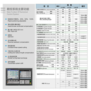 Cnc <b>Lathe</b> Lh380 Lh520 Lh630 6 <b>Tool</b> Post Stations Metal Cutting Medium Duty Machine - Product Image 1