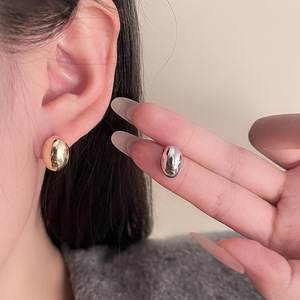 <span class=keywords><strong>Boucles</strong></span> <span class=keywords><strong>d</strong></span>'<span class=keywords><strong>oreilles</strong></span> clous tendance minimalistes en alliage plaqué or et argent, forme haricot, pour femme, polyvalentes et élégantes - Product Image 1