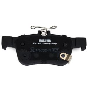 Pastillas de Freno Automotrices MASUMA MS-C5014 NAO, Listas para Instalar, Suministro a Granel para <span class=keywords><strong>WEY</strong></span> - Product Image 5