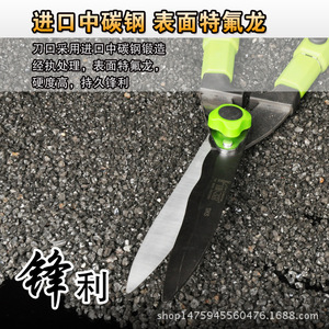 Tijeras Telescópicas para Setos Kangzhisheng de Taiwán, Cuchilla Ondulada de Acero Inoxidable, Aleación de Aluminio, Herramientas de Jardín Verdes - Product Image 4