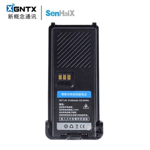 SenHaiX 8900 <b>Battery</b> 3100mAh LiCoO2 For Walkie Talkie - Product Image 3