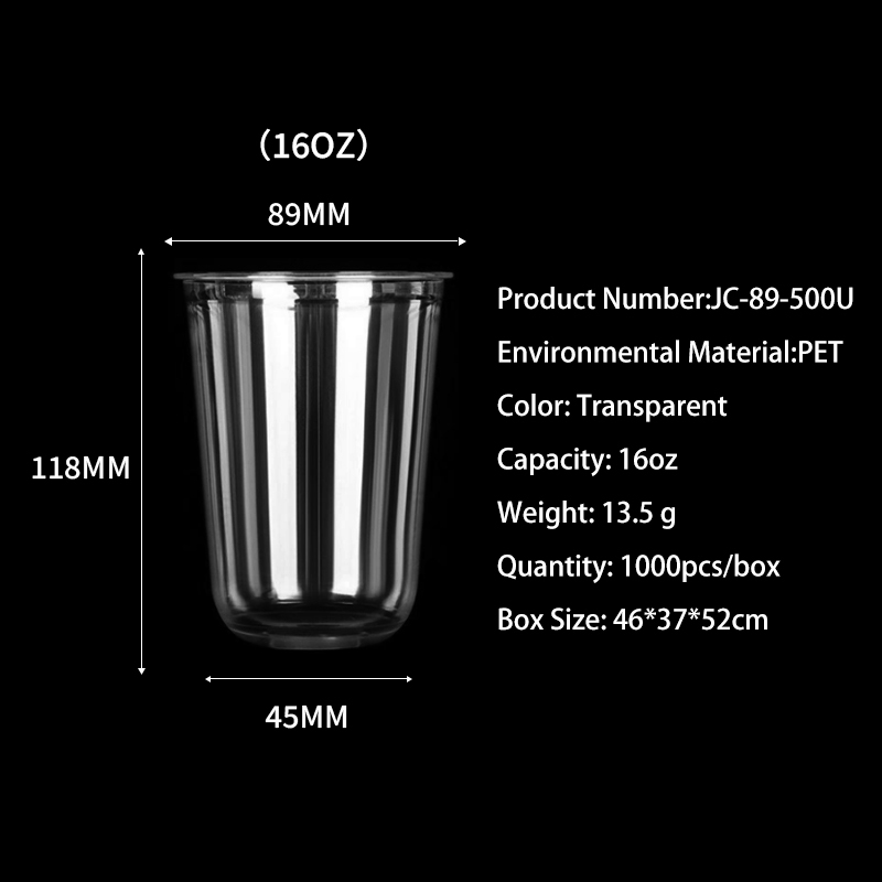Gobelet PET transparent en forme de U de 473 ml (16 oz)