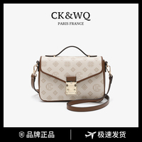 Tas Selempang Wanita Fashion Vintage Motif Monogram, Tas Tangan Aksen Kulit Coklat Kontras, Tas Bahu Mini Flap Dengan Pegangan Atas