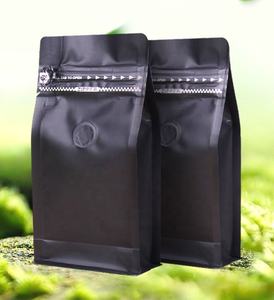 Sinh thái thân thiện cấp thực phẩm nước bằng chứng nhiều lớp lá <span class=keywords><strong>Brown</strong></span> Craft kraft giấy cà phê thực phẩm tái chế cà phê bao bì túi - Product Image 2