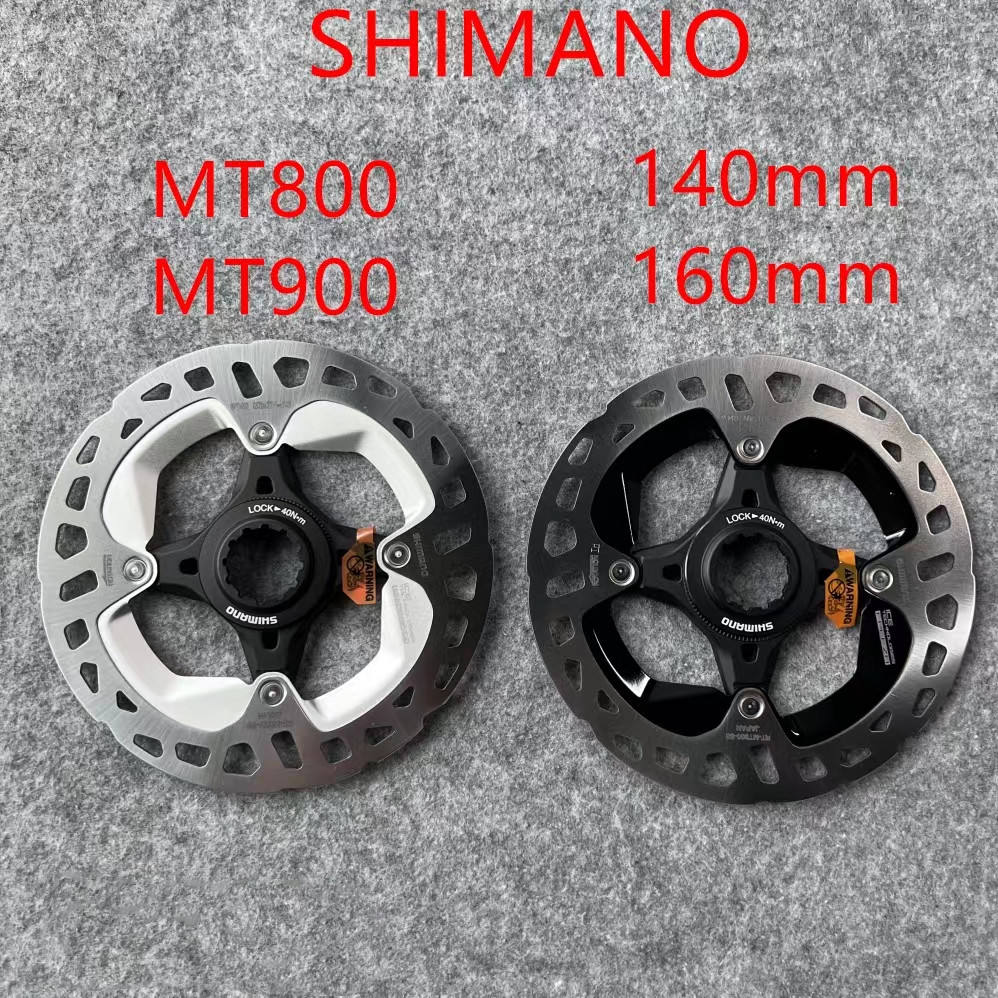 り*ん様 シマノ RT-MT900-S ディスクローター シマノ RT-MT900-L 203mm