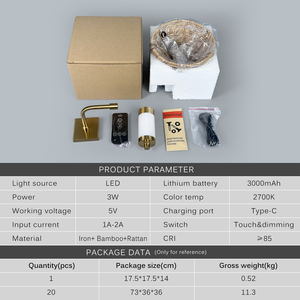 2700K北欧创意无绳壁灯简易可更换灯罩现代卧室床边藤制壁灯 - Product Image 6