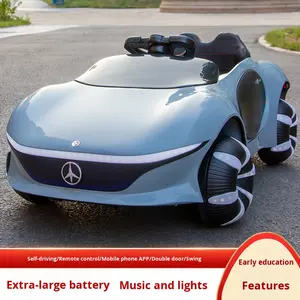 婴幼儿儿童电动玩具车电池供电遥控乘骑男孩女孩 - Product Image 3