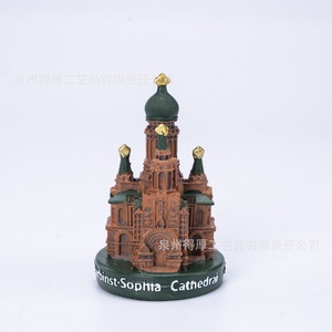 ของที่ระลึกงานฝีมือเรซิ่นรูปโบสถ์ฮาร์บิน พร้อมไฟแบ็คไลท์ ตกแต่งด้วยไฟฟ้า - Product Image 5