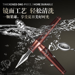 Cuillère à fruits en acier inoxydable 316 avec manche en aluminium, outil multifonctionnel pour la découpe de fruits et la création de plateaux DIY - Product Image 3