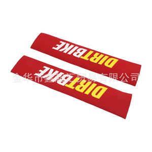 Protège-fourche avant de moto tout-terrain Zuqing, manchon amortisseur, cache-poussière universel, 353 mm - Product Image 4