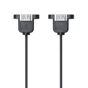 Cable de datos de 4 núcleos a XH <span class=keywords><strong>2</strong></span>,54, conector USB hembra de un solo cabezal con agujeros de tornillo para fijar el cable de alimentación de <span class=keywords><strong>2</strong></span> núcleos - Product Image 6