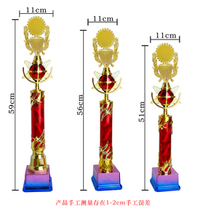 <span class=keywords><strong>Prix</strong></span> d'usine Tasses de trophées en plastique bon marché Trophée d'or rouge et argent personnalisé Sport et jeu Compétition Champion Trophy Cup - Product Image 3