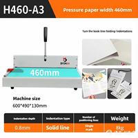 Máquina de Prensado Manual BYON H351 A3 - Línea de Encuadernación y Plegado de Cubiertas con Funciones de Encuadernación Gráfica