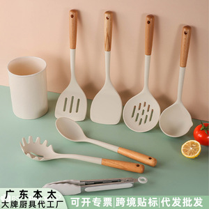 Espátula de silicona Royal Cuisine con mango de madera, juego de utensilios de cocina antiadherentes de 8 piezas para freír carne y ajo - Product Image 4