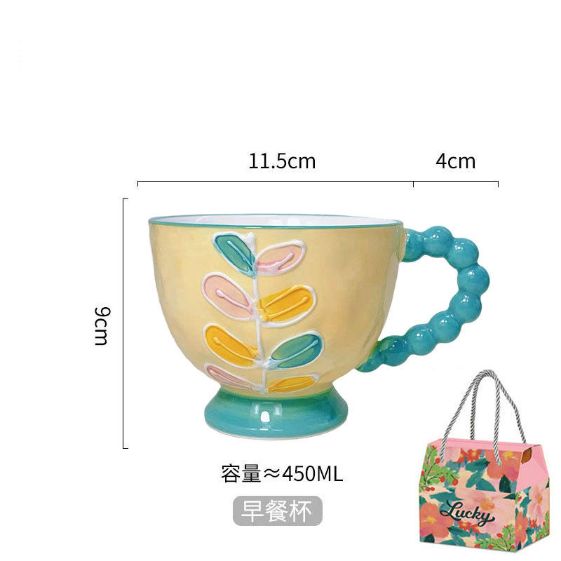 Juego de caja de regalo con asa de cuentas de hojas de colores