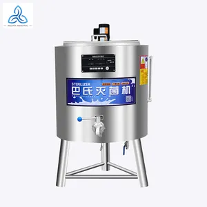 Custom Made Stainless Steel 100l 200l 300l Milk Cooling Tank For Storing Pasteurized Milk For Yogurt Production Line