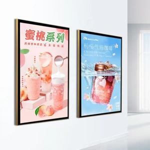 Advertising Signage Ultra-Thin Slim Led Light <b>Box</b> Display Aluminum Frame Led Light <b>Box</b> for Commercial Advertise - Product Image 2