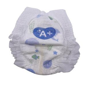 Pañales Desechables para Bebé al por Mayor, Calidad Japonesa, Ultrafinos, OEM, de Algodón, Económicos - Product Image 2