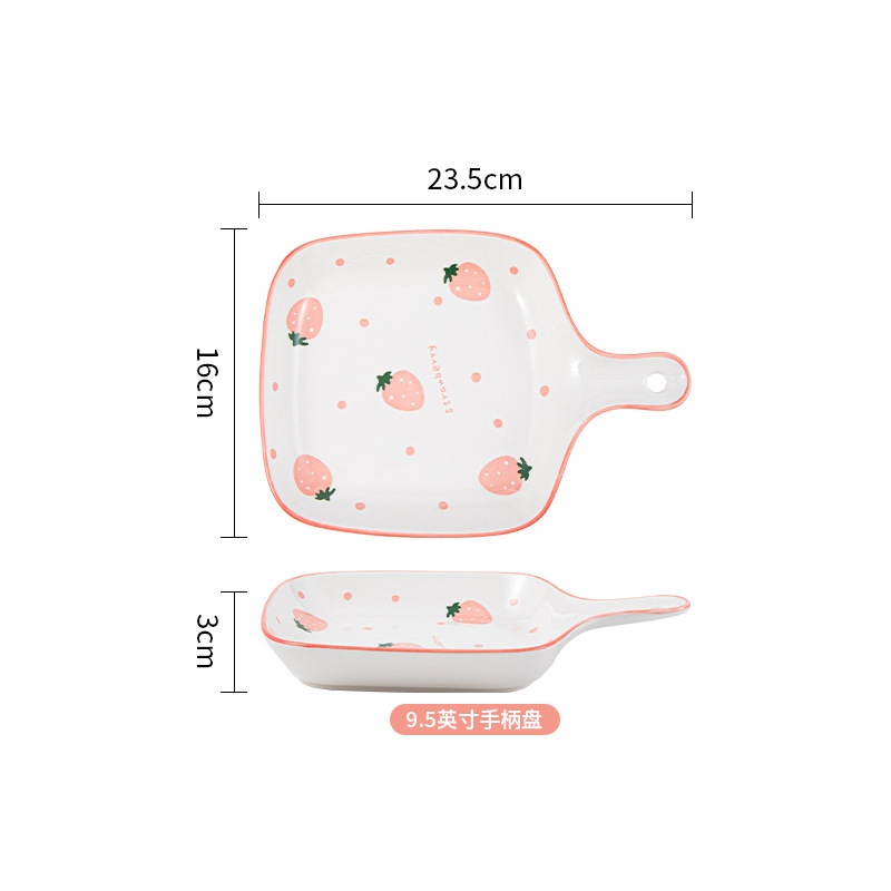 9-inch baking pan [1 piece]
