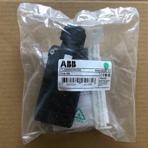 Adattatore <span class=keywords><strong>Tina</strong></span> 4A 2TLA020054R0300 - Product Image 3