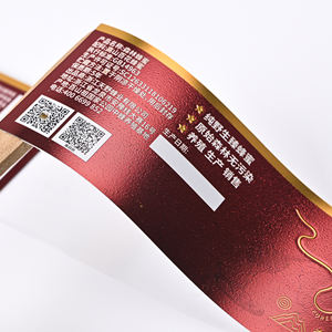 Custom Logo Label Beverage Food Honey Wine <strong>Graceful</strong> Design <strong>PET</strong> Embossing High-End Factory Direct Intriguing Price Offer - Product Image 2