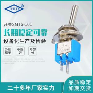 Ltjudi <b>Toggle</b> Switch Smts-101 3a Spst 12mm Plastic Solder Terminal 400v Ip40 - Product Image 5