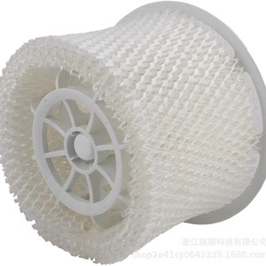 Cartouche filtrante pour humidificateur Philips HU4801 HU4802 HU4803, remplacement avec une forte compatibilité, matériau plastique pour usage domestique - Product Image 1