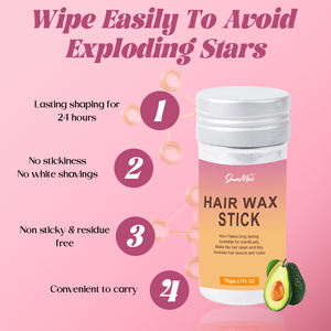 Cera de cabelo Vara para Perucas Gel Creme Styling Cabelo Quebrado Artefato Frizz Fixo Fofo Crianças Homens e Mulheres Styling Cera - Product Image 2
