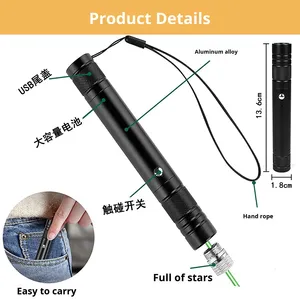 Uzun Menzilli Yeşil Lazer İşaretleyici, Kızılötesi USB Şarj Edilebilir Alüminyum Alaşımlı Yıldızlı Gökyüzü ve Kum Masası Kalemi - Product Image 3