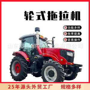 Tracteur à roues transfrontalier, cultivateur à double usage pour les inondations et la sécheresse, quatre roues motrices, nouveau cultivateur rotatif agricole - Product Image 2