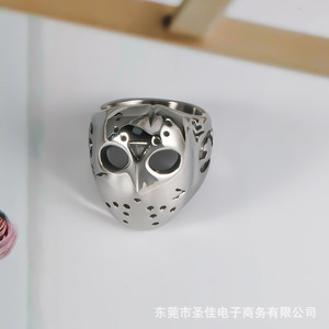 Men's Punk Skull <b>Titanium</b> Steel <b>Ring</b> Mask Shape SA806 Gift Jewelry - Product Image 4