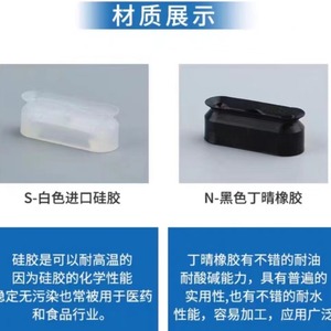 Ventouse pneumatique ovale Myotoku PWG4X10/8-20/30 pour bras robotique, accessoire d'automatisation - Product Image 6