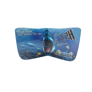 กระดาษแข็งพิมพ์ลาย<span class=keywords><strong>สำหรับ</strong></span><span class=keywords><strong>เด็ก</strong></span>หนังสือปกแข็งเป็นมิตรกับสิ่งแวดล้อมงานพิมพ์หนังสือ<span class=keywords><strong>สำหรับ</strong></span><span class=keywords><strong>เด็ก</strong></span> - Product Image 5