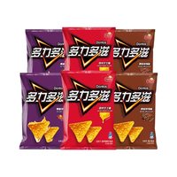 Maïschips 68g Pittige Kaassmaak Perfecte Kantoorsnack voor het Kijken van TV Gemaakt in China