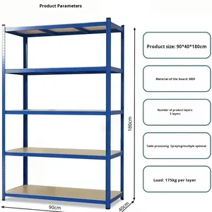 כבד-מעמד פלדה בעל <span class=keywords><strong>5</strong></span> שכבות מדף מטען פלדה ללא מקדחה רב-שכבתית מצופה אבץ freesting קורוזיה כלי מוגן עבור עומסים כבדים - Product Image 2