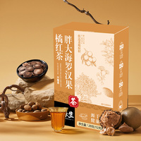 Teh Herbal Buah Monk, Kacang Malva, Kulit Jeruk Mandarin Grosir OEM ODM Label Pribadi