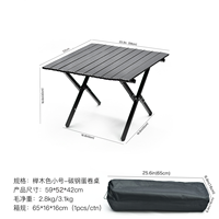 Mobilier de plein air Table à oeufs légère et portable Table pliable pour pique-nique et fête de camping Table de camping pliable réglable