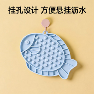 Daoge Silicone Fish Slow Feeding Mat For <b>Cats</b> And Dogs Blue Color Pet Bowl <b>Feeder</b> - Product Image 4