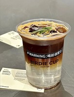 Gobelet à Latte Jetable en Plastique Personnalisé 400 ml à Paroi Simple Haute Perméabilité Transparent Diamètre 90 mm Revêtement UV Boissons Froides